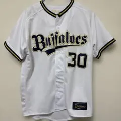 2026年最新】廣岡大志 ユニフォームの人気アイテム - メルカリ