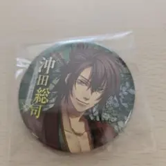 2026年最新】薄桜鬼 沖田総司 缶バッジの人気アイテム - メルカリ