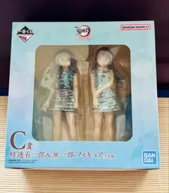 2026年最新】鬼滅の刃一番くじ c賞 時透有一郎&無一郎フィギュアの人気