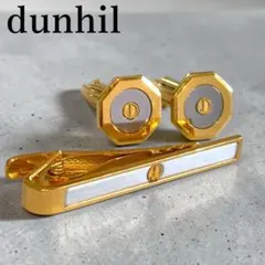 2026年最新】エルメス カフスの人気アイテム - メルカリ