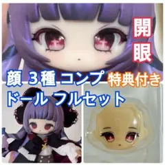 2026年最新】unless 香水の人気アイテム - メルカリ