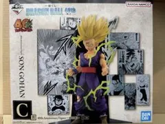 2026年最新】一番くじ ドラゴンボール C賞 孫悟飯フィギュアの人気