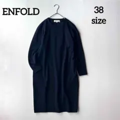2026年最新】ENFOLD ワンピースの人気アイテム - メルカリ