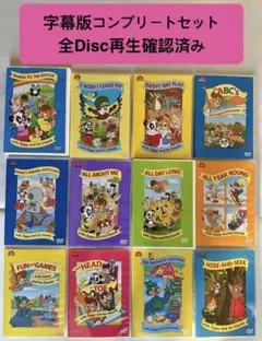 2026年最新】Zippy and his friends 12の人気アイテム - メルカリ