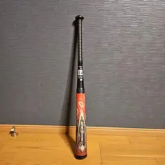 2026年最新】78cm 少年軟式野球バット スターシャイン2ndの人気