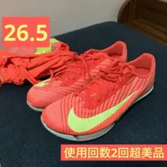 2026年最新】マックスフライ2 27.5の人気アイテム - メルカリ