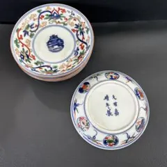 2026年最新】大明嘉靖年製の人気アイテム - メルカリ