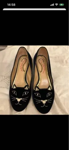 2026年最新】シャーロットオリンピア 猫の人気アイテム - メルカリ