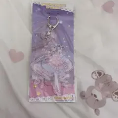 2026年最新】北海道限定 マイメロの人気アイテム - メルカリ