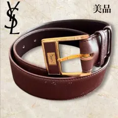 2025年最新】ベルト yslの人気アイテム - メルカリ