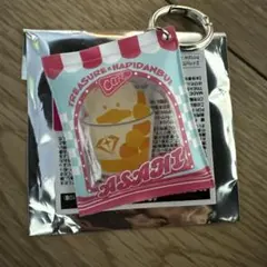 2026年最新】treasure キーホルダー アサヒの人気アイテム - メルカリ