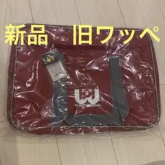 2026年最新】ワッぺスクバ 赤の人気アイテム - メルカリ