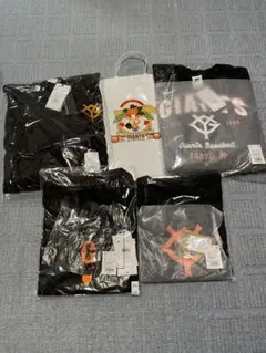 2026年最新】ジャイアンツ 福袋の人気アイテム - メルカリ