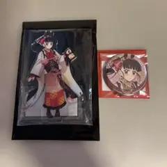 2026年最新】鬼滅の刃干支の人気アイテム - メルカリ