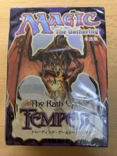 2026年最新】MTG 未開封 スターターの人気アイテム - メルカリ