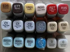 2026年最新】バリオスインクの人気アイテム - メルカリ