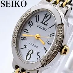 2026年最新】セイコー エクセリーヌ ダイヤの人気アイテム - メルカリ