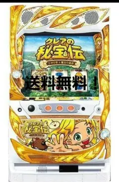 2026年最新】シェイク3 実機の人気アイテム - メルカリ