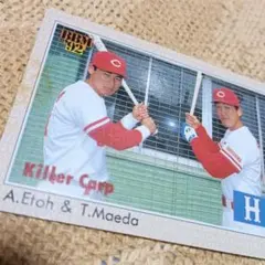 2026年最新】江藤智の人気アイテム - メルカリ