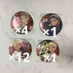 18TRIP エイトリ ナムコ 限定 応援缶バッジ 鹿 礼光 - メルカリ