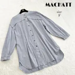 2026年最新】machatt カラー：ブルー系 長袖の人気アイテム - メルカリ