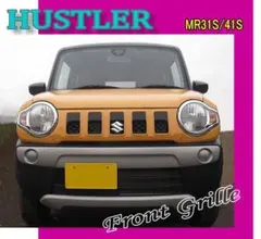 2026年最新】新型ハスラーグリルの人気アイテム - メルカリ