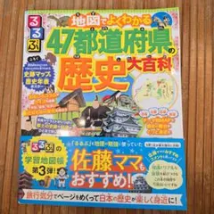 2026年最新】語学・辞書・学習参考書の人気アイテム - メルカリ