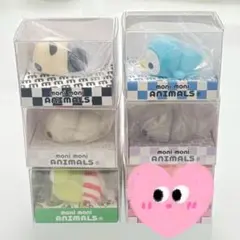 2026年最新】モニマルズの人気アイテム - メルカリ