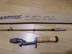 2026年最新】abu バロネットの人気アイテム - メルカリ