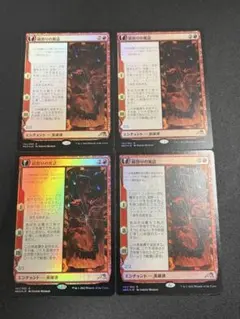 2026年最新】鏡割りの寓話の人気アイテム - メルカリ