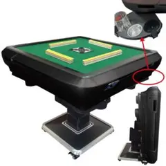 2026年最新】全自動卓 麻雀の人気アイテム - メルカリ