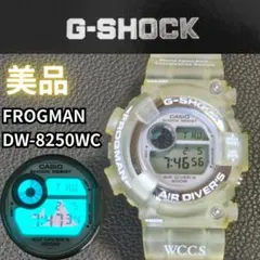 2026年最新】DW-8250の人気アイテム - メルカリ