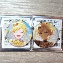 2026年最新】グリ缶 鏡音レンの人気アイテム - メルカリ