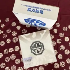 2026年最新】十八代目中村勘三郎襲名記念dvd boxの人気アイテム - メルカリ