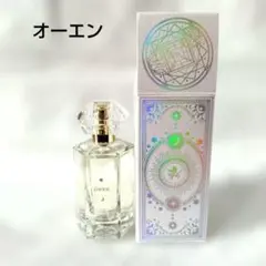 2026年最新】まほやく 香水 オーエンの人気アイテム - メルカリ