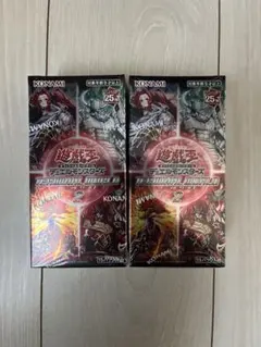 2026年最新】ターミナルワールド2 未開封の人気アイテム - メルカリ