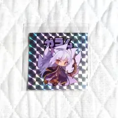 2026年最新】ガデテルの人気アイテム - メルカリ