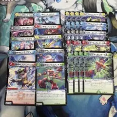 2026年最新】遊戯王 引退品 初期の人気アイテム - メルカリ