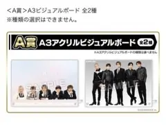 2026年最新】コムドット グッズの人気アイテム - メルカリ