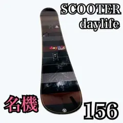 2026年最新】SCOOTER スポーツの人気アイテム - メルカリ