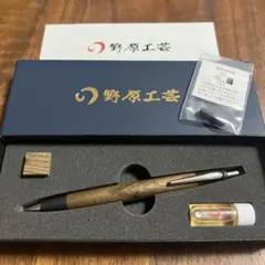 2026年最新】野原工芸 シャーペン 神代の人気アイテム - メルカリ