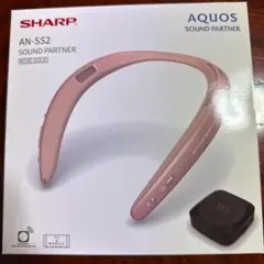 2026年最新】サウンドパートナー ss2の人気アイテム - メルカリ