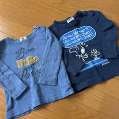 2026年最新】ファミリア男の子90の人気アイテム - メルカリ