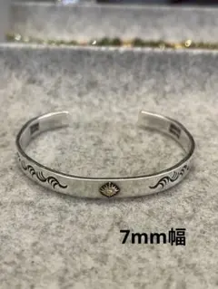 2026年最新】アリゾナフリーダム バングルの人気アイテム - メルカリ