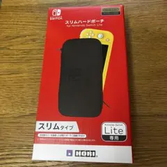 2026年最新】nintendo switch lite 未使用の人気アイテム - メルカリ