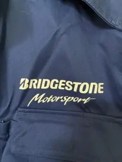 2026年最新】ブリジストン つなぎの人気アイテム - メルカリ