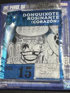 2026年最新】コラソン アクリルブロックの人気アイテム - メルカリ