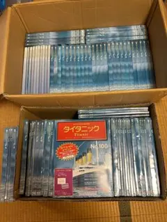 2026年最新】タイタニック アシェットの人気アイテム - メルカリ