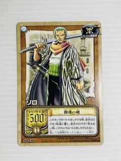 2026年最新】2002年ワンピースカードの人気アイテム - メルカリ