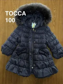 2026年最新】トッカ TOCCA ファーの人気アイテム - メルカリ